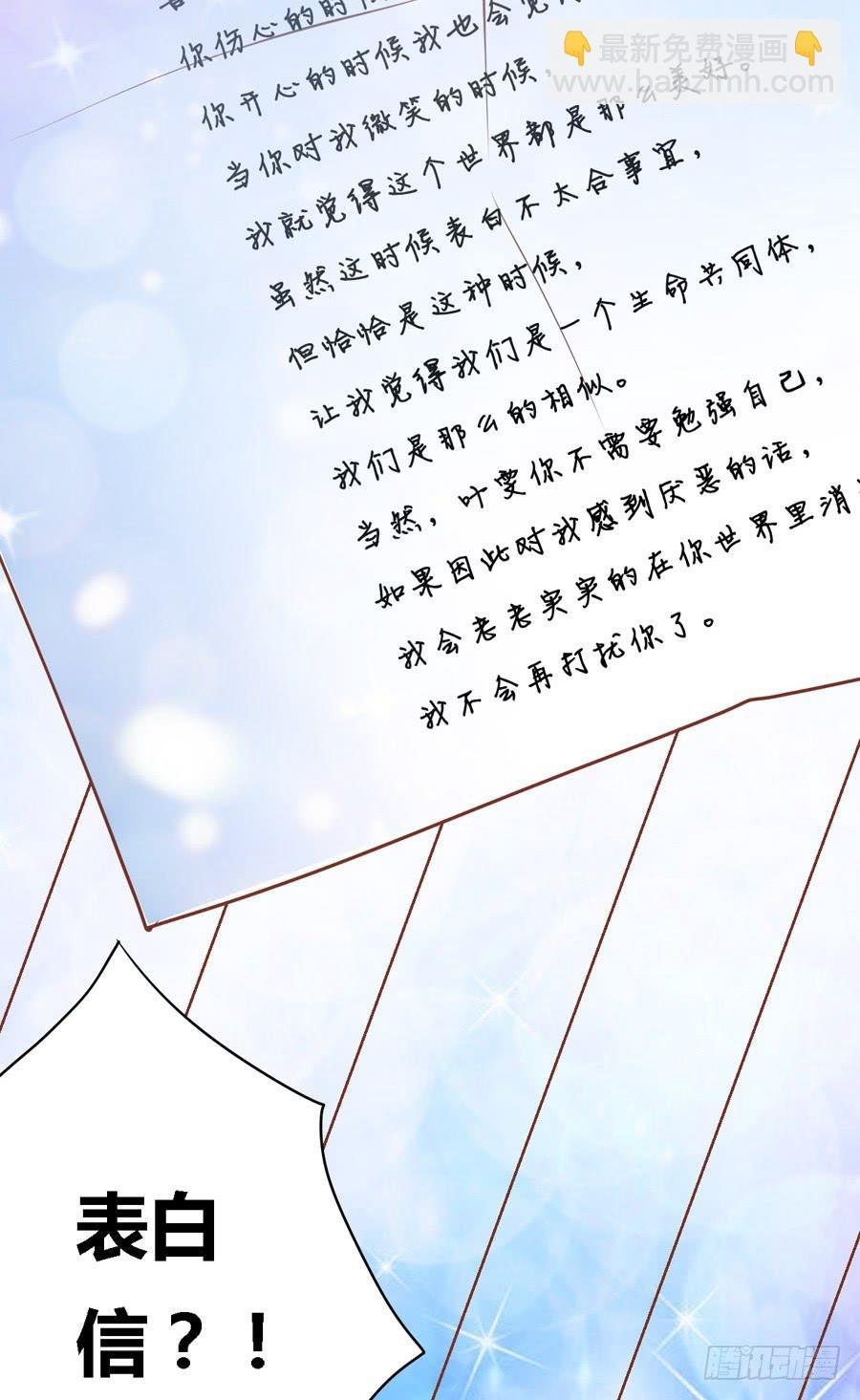 第六十五话-第70话