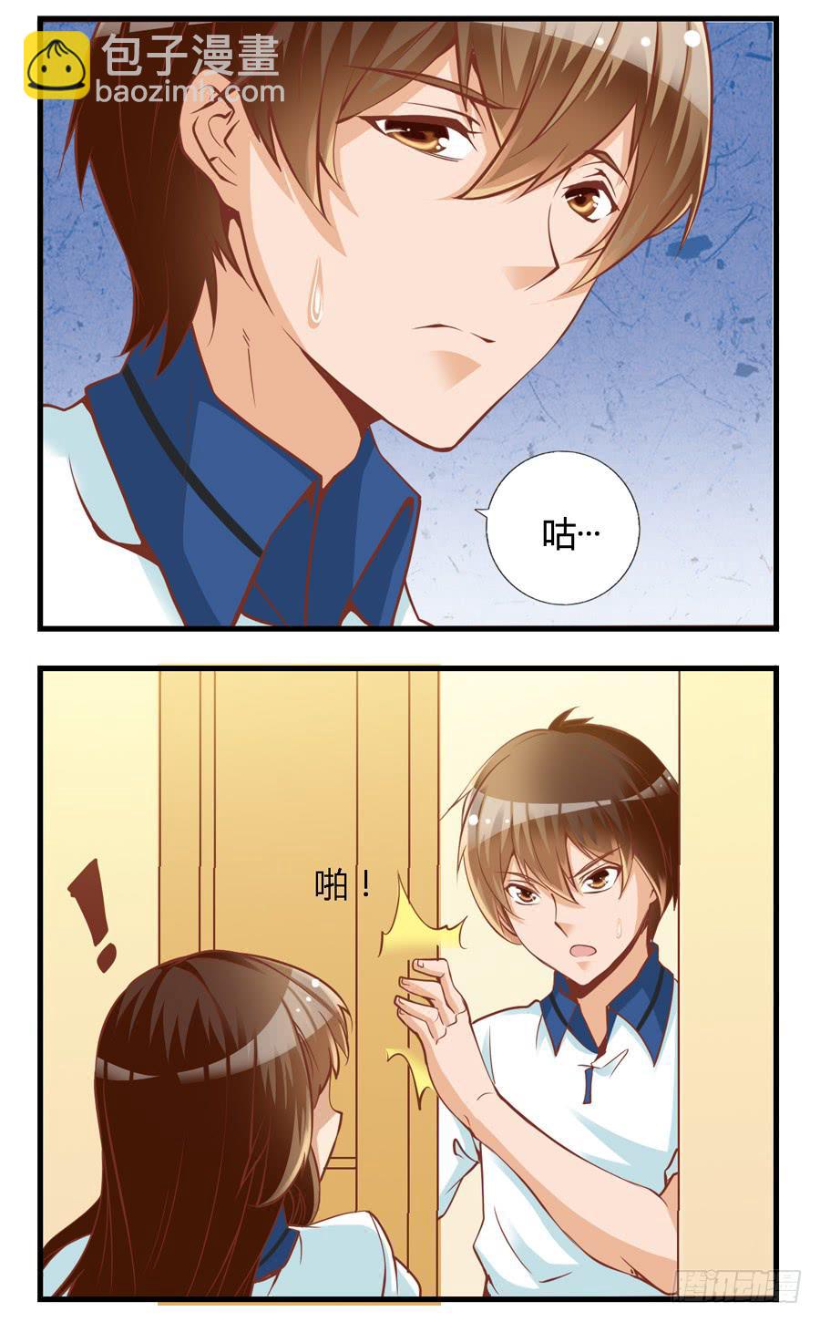 第六十五话-第70话