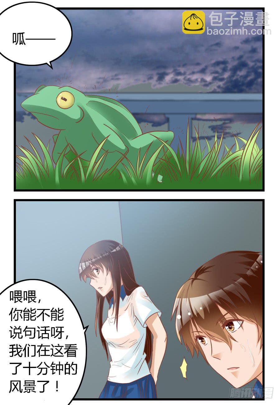 第六十七话-第72话