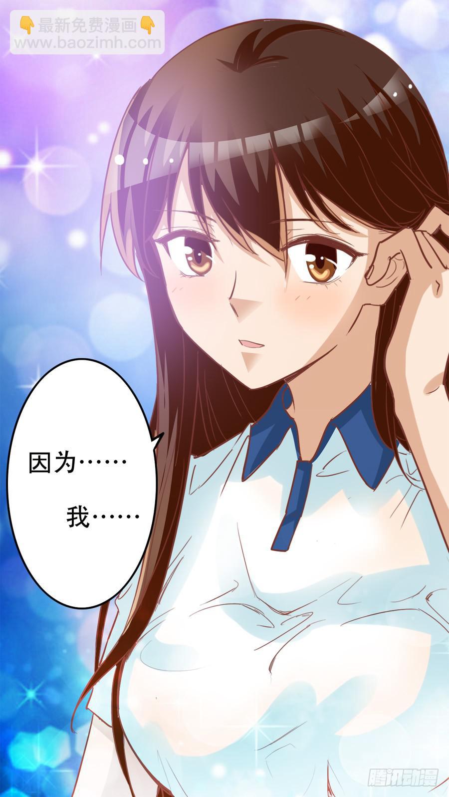 第六十七话-第72话