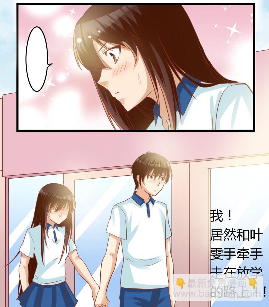 第六十七话-第72话