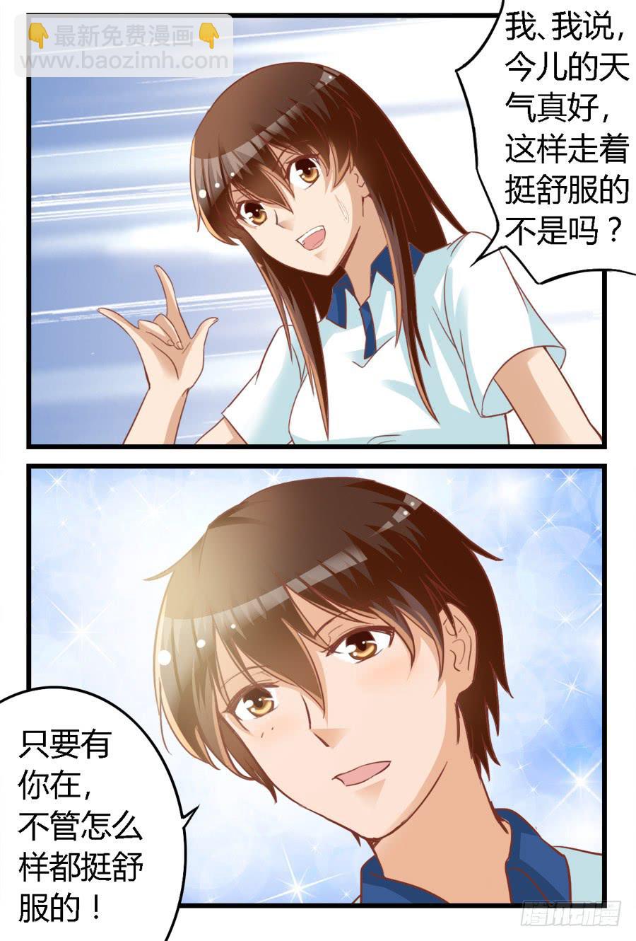 第六十七话-第72话