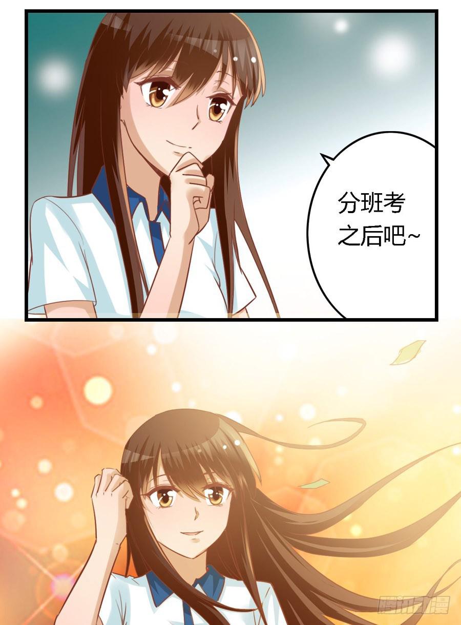 第六十九话-第74话