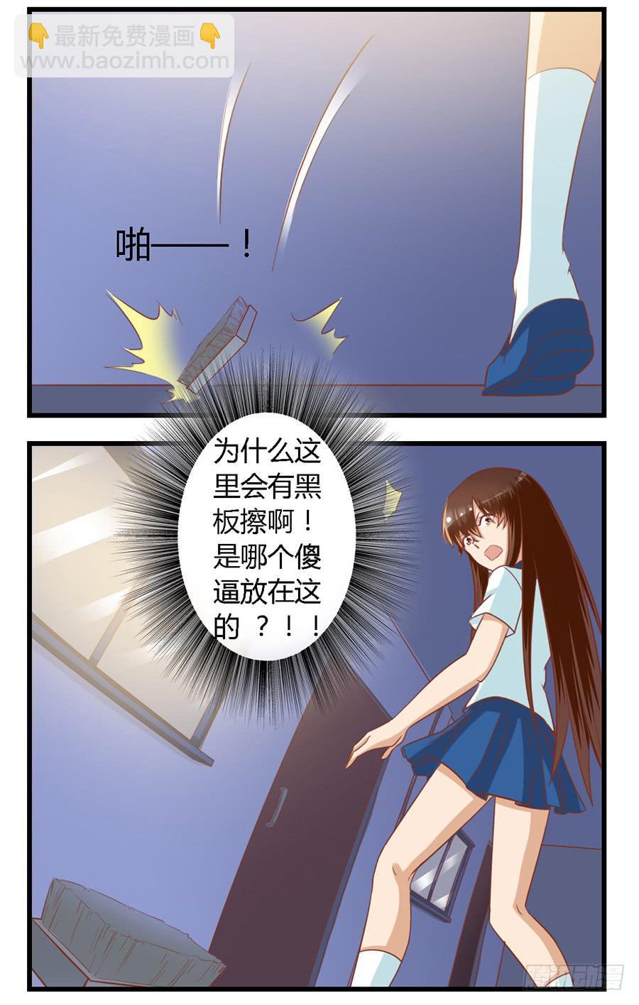 第七十一话-第76话
