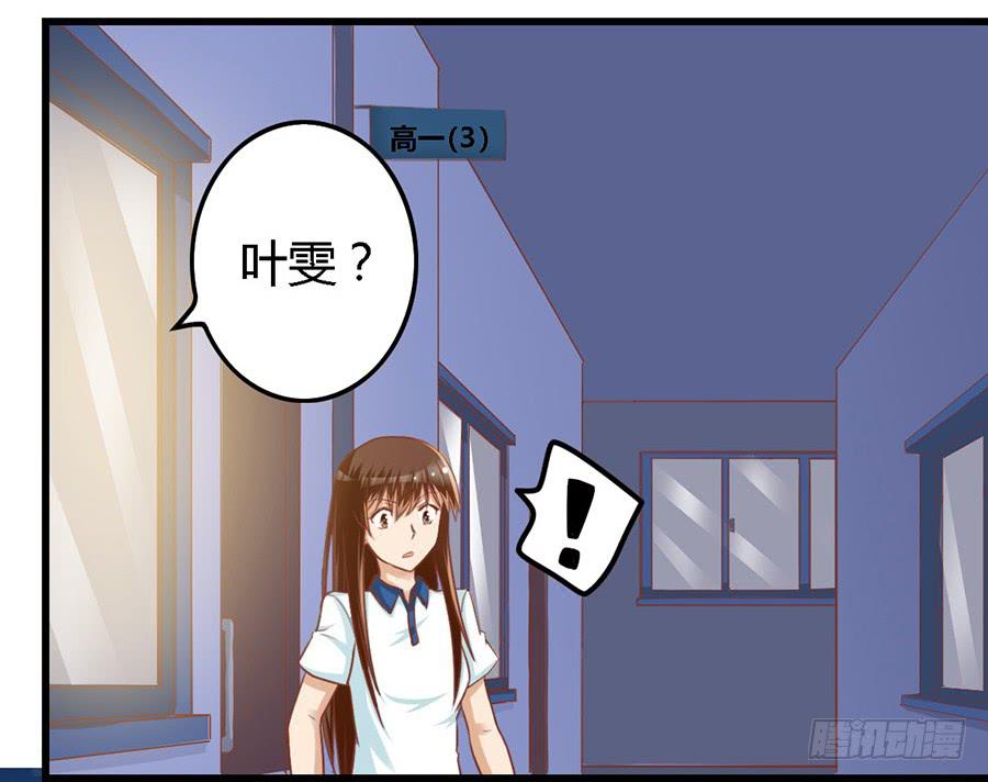 第七十一话-第76话