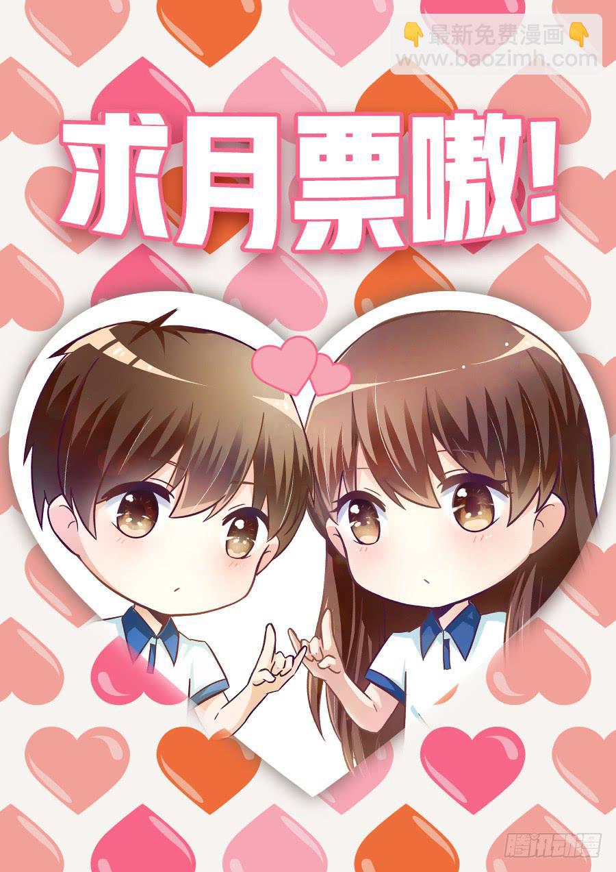 第七十一话-第76话