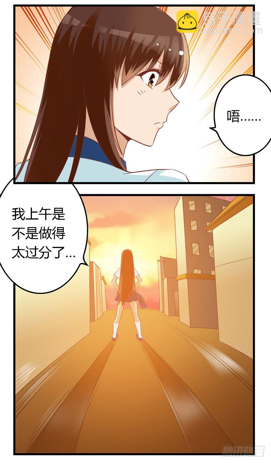 第七十一话-第76话