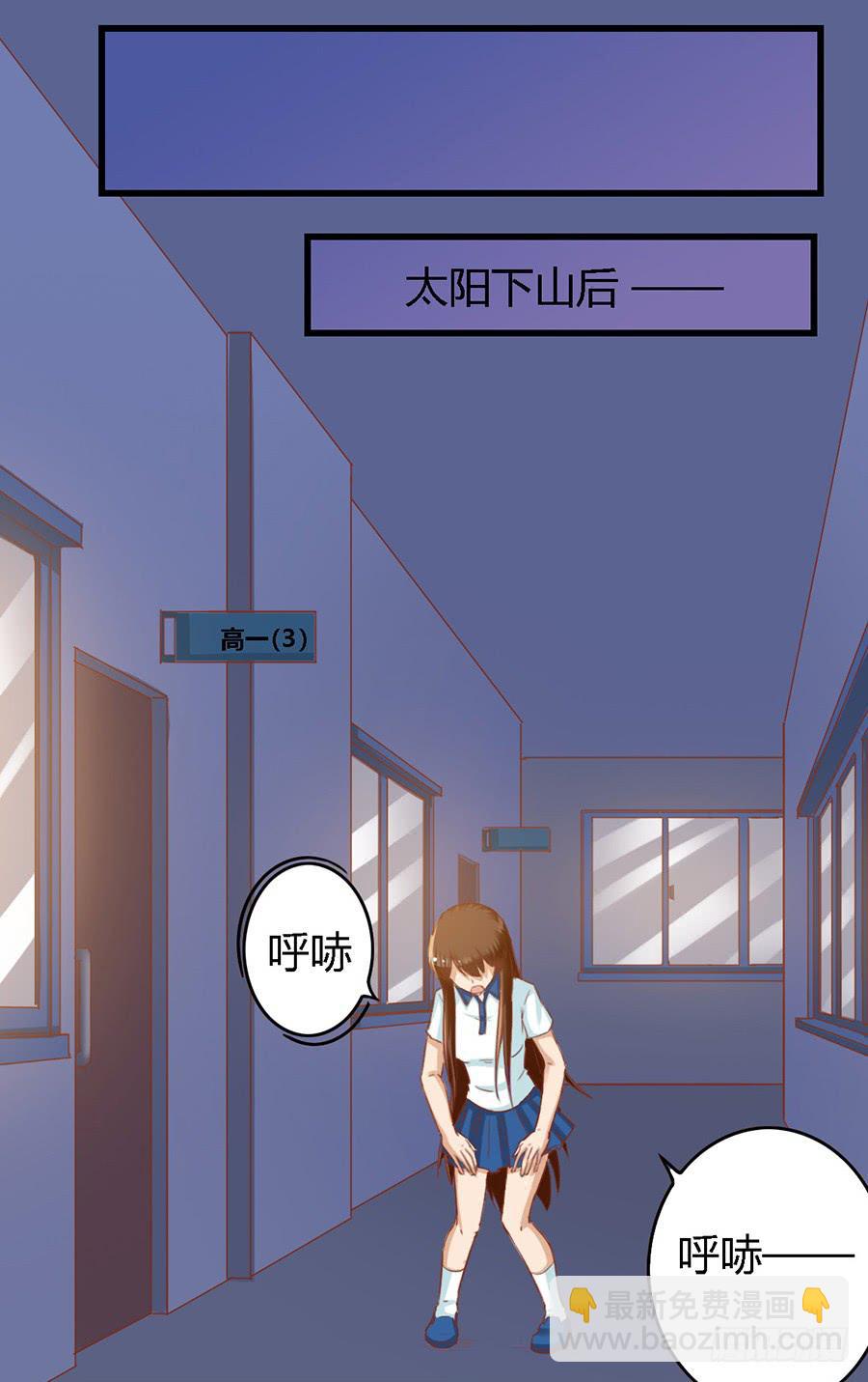 第七十一话-第76话