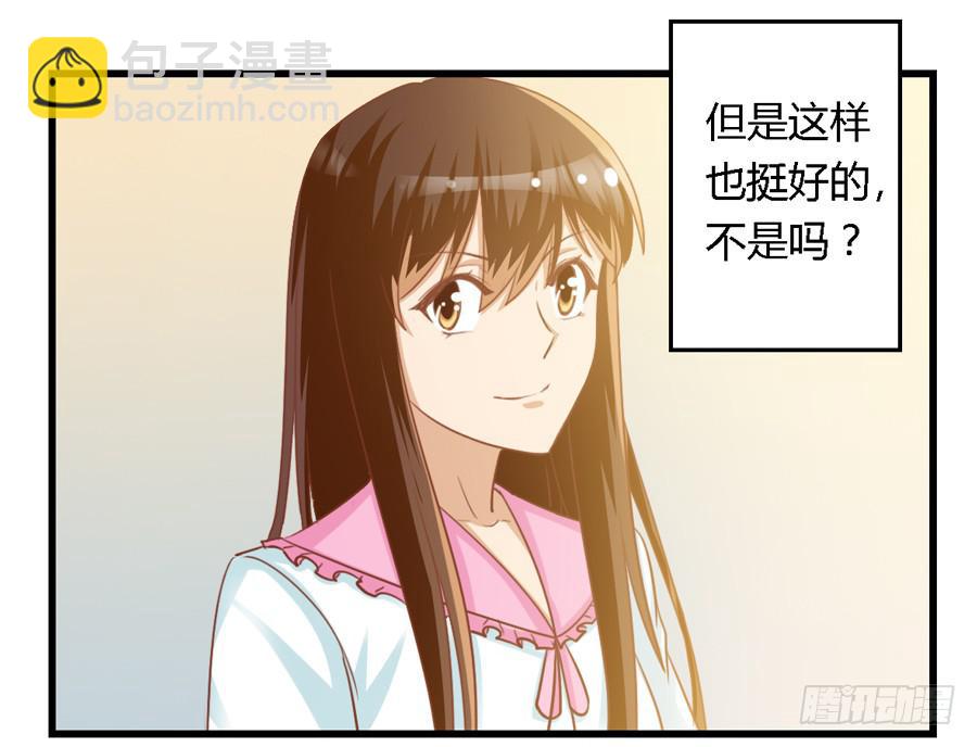 第七十三话-第78话