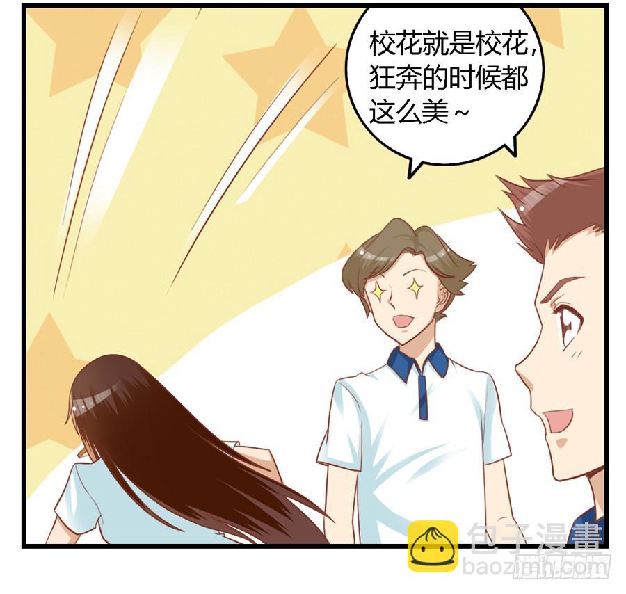 第七十三话-第78话