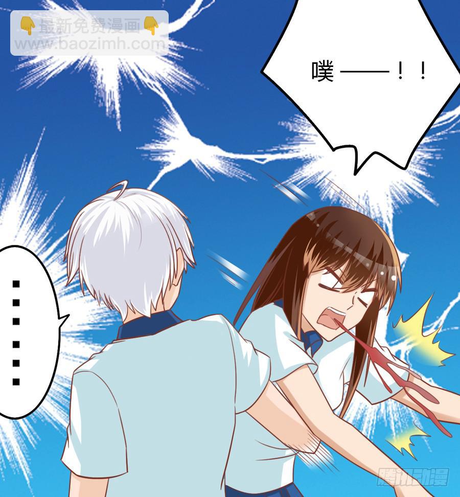 第七十三话-第78话