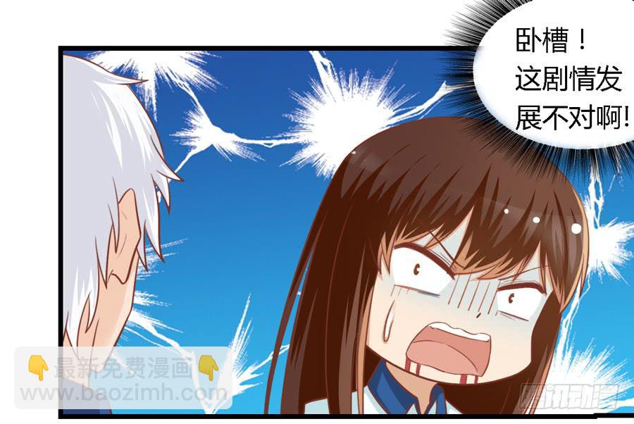 第七十三话-第78话