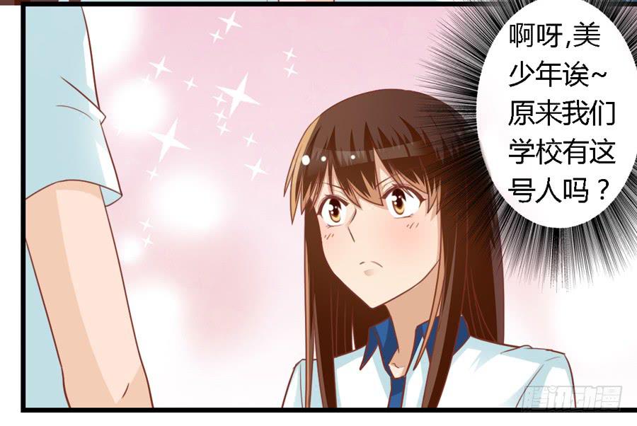 第七十三话-第78话