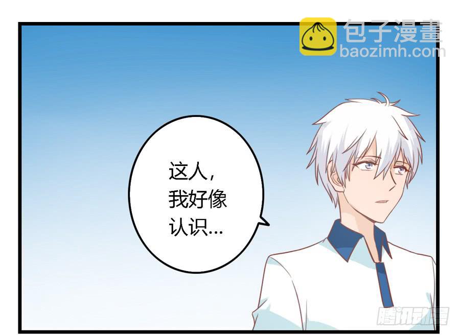 第七十三话-第78话