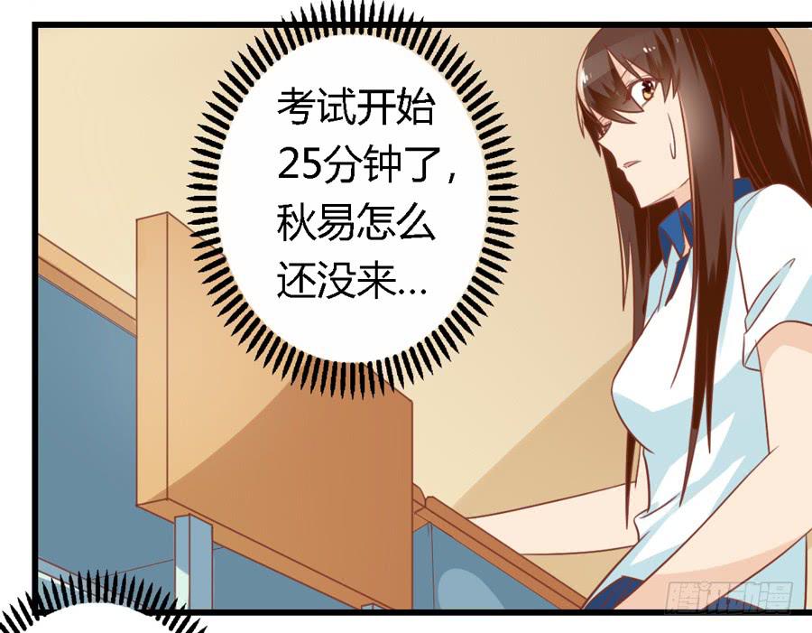 第七十三话-第78话