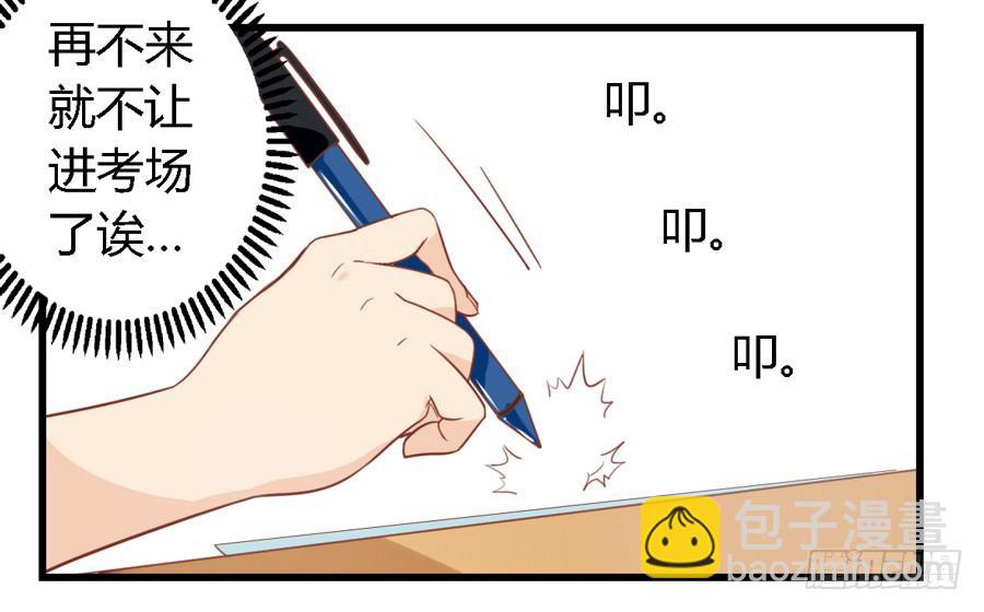 第七十三话-第78话