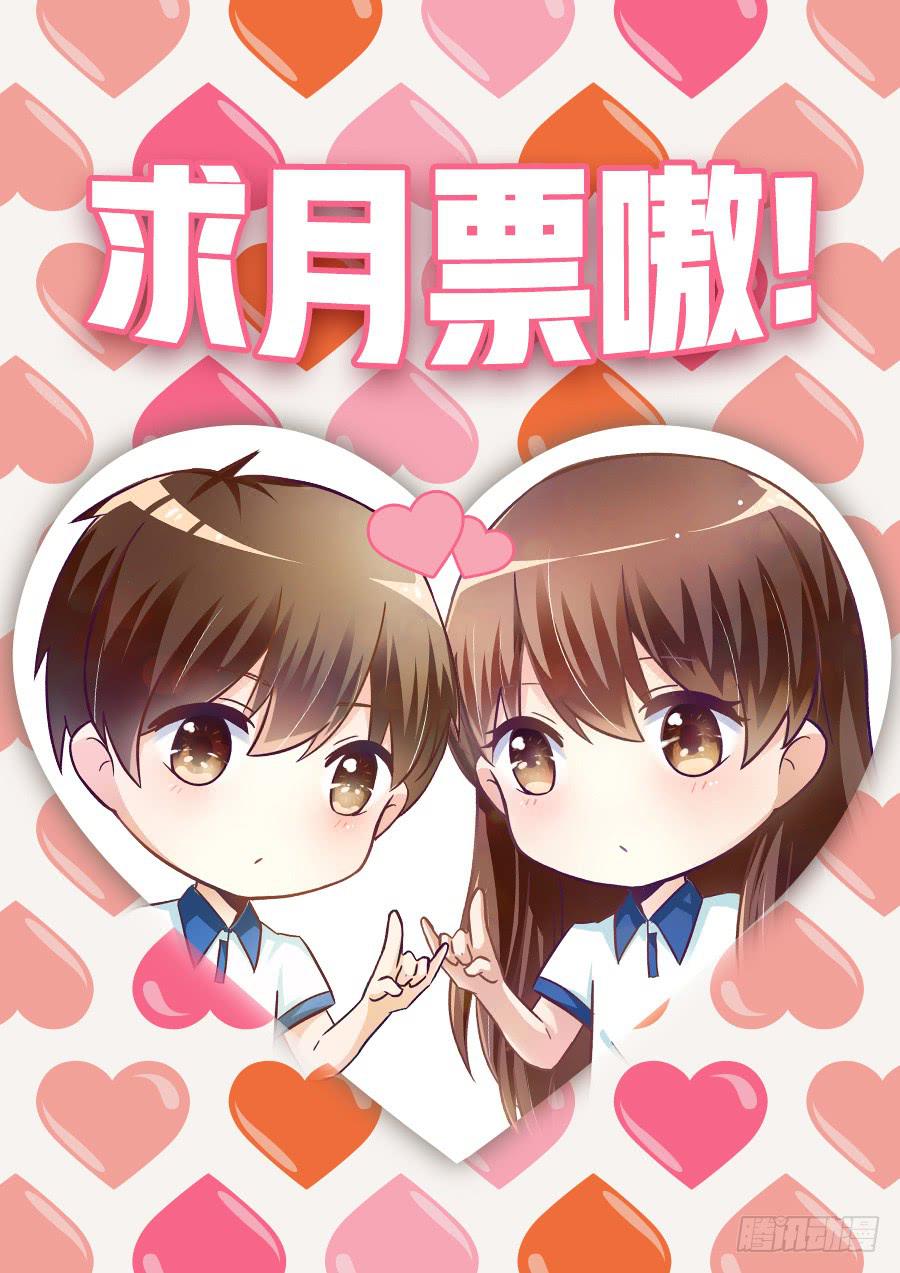 第七十三话-第78话