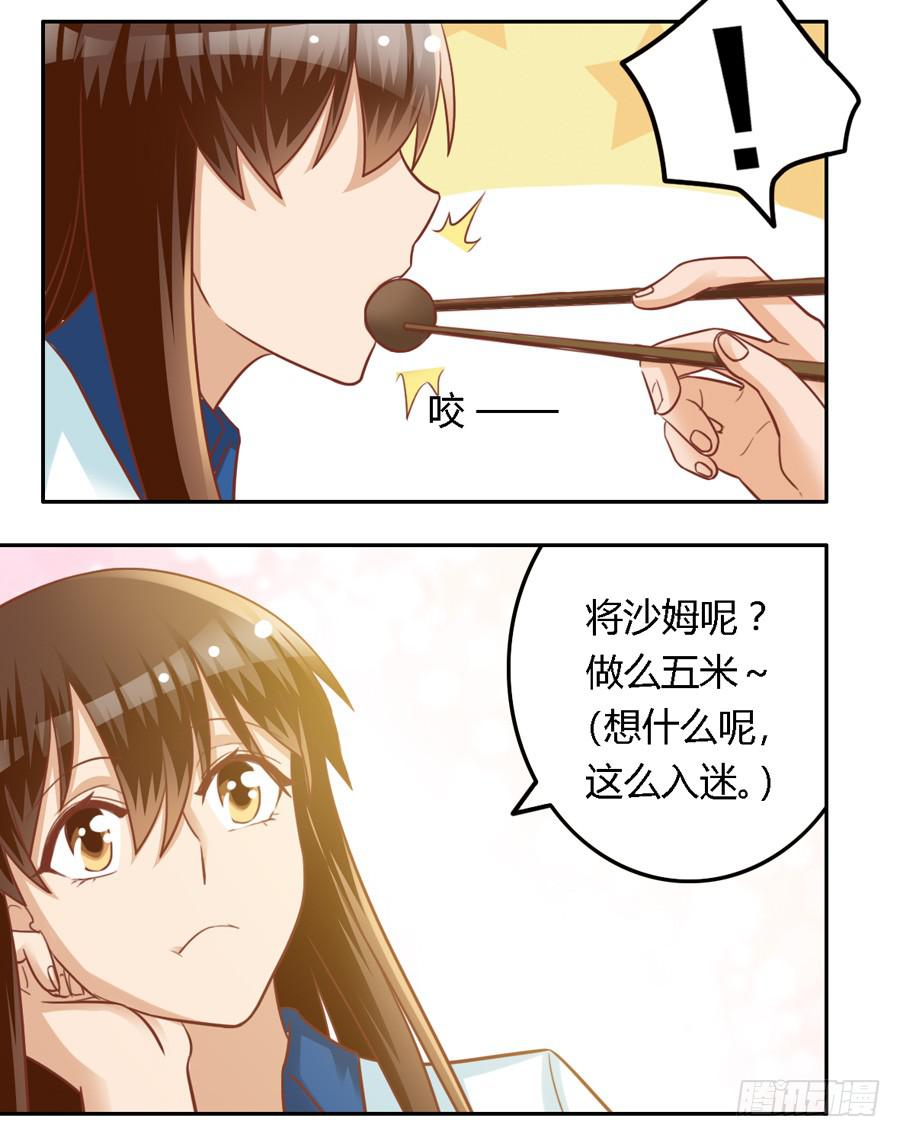 第七十五话-第80话