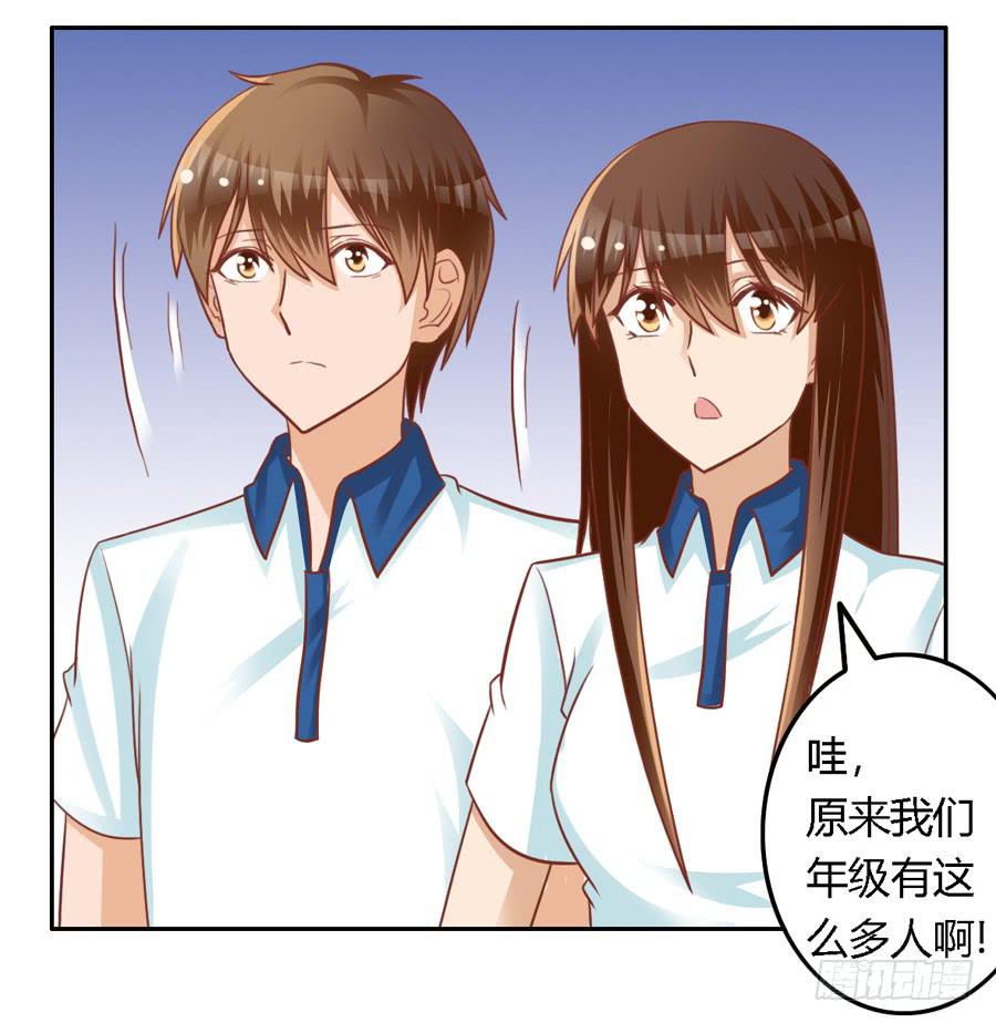 第七十五话-第80话