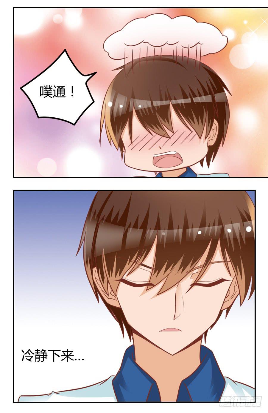 第七十五话-第80话