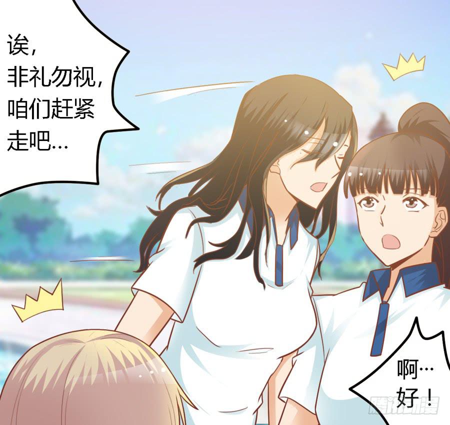 第七十七话-第82话
