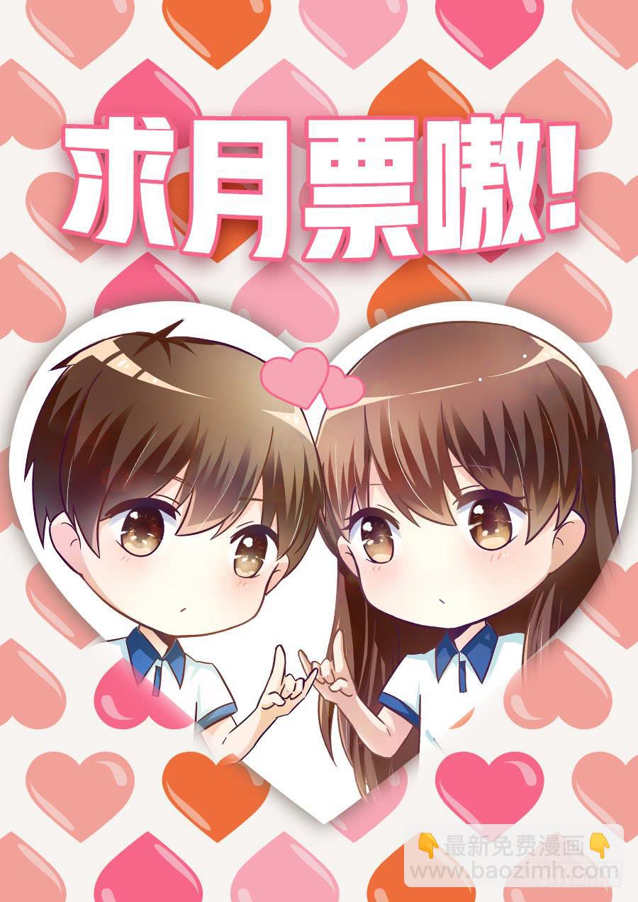 第七十七话-第82话