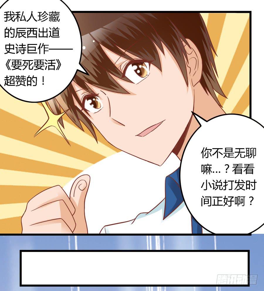 第七十九话-第84话
