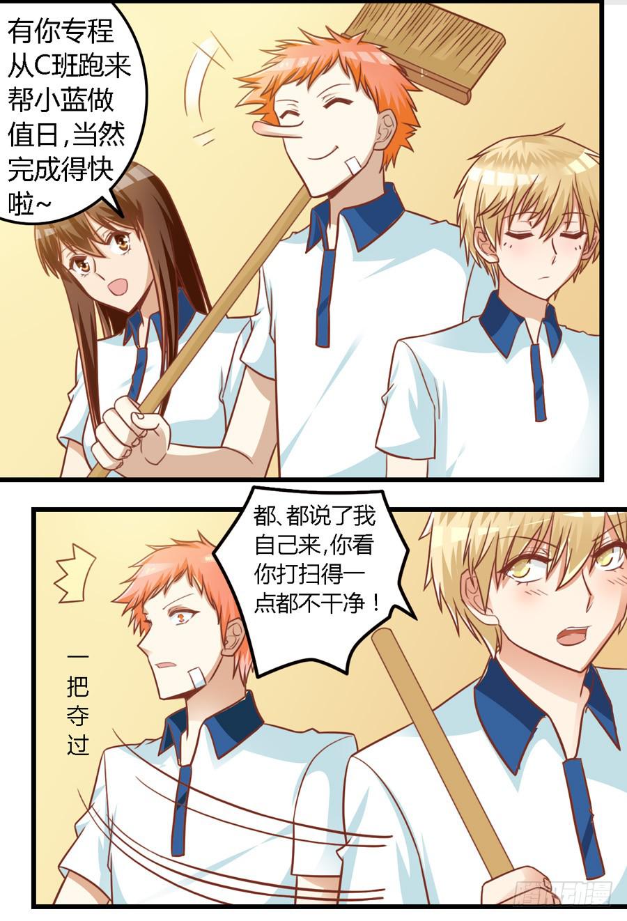 第八十一话-第86话