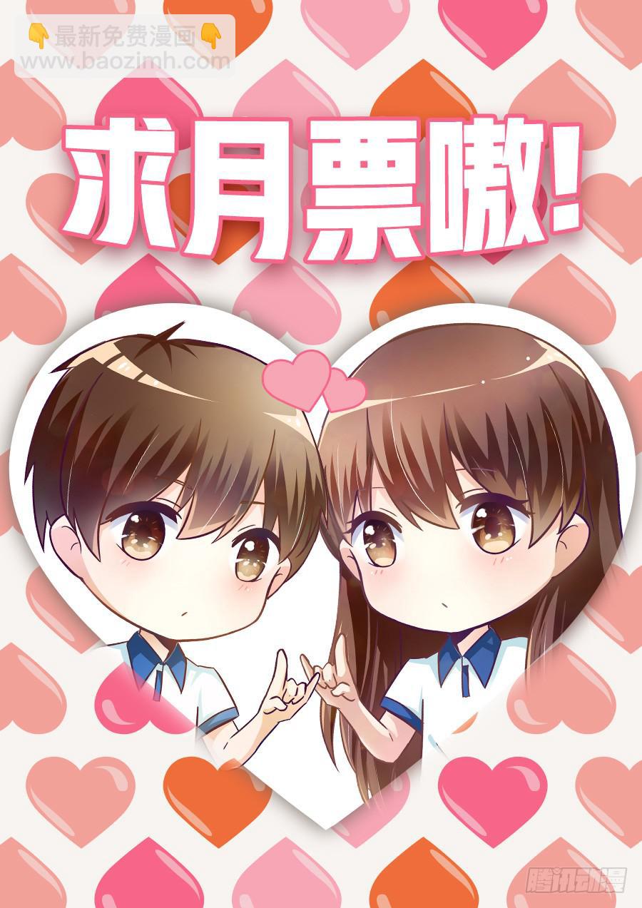 第八十一话-第86话