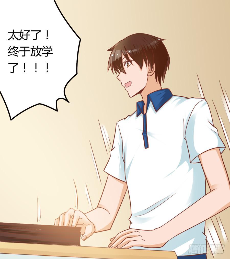 第八十一话-第86话