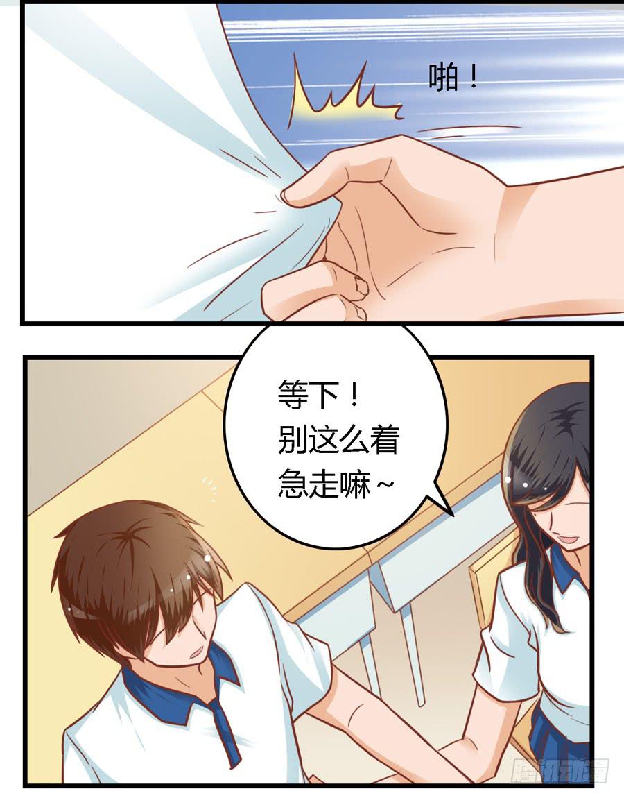 第八十一话-第86话