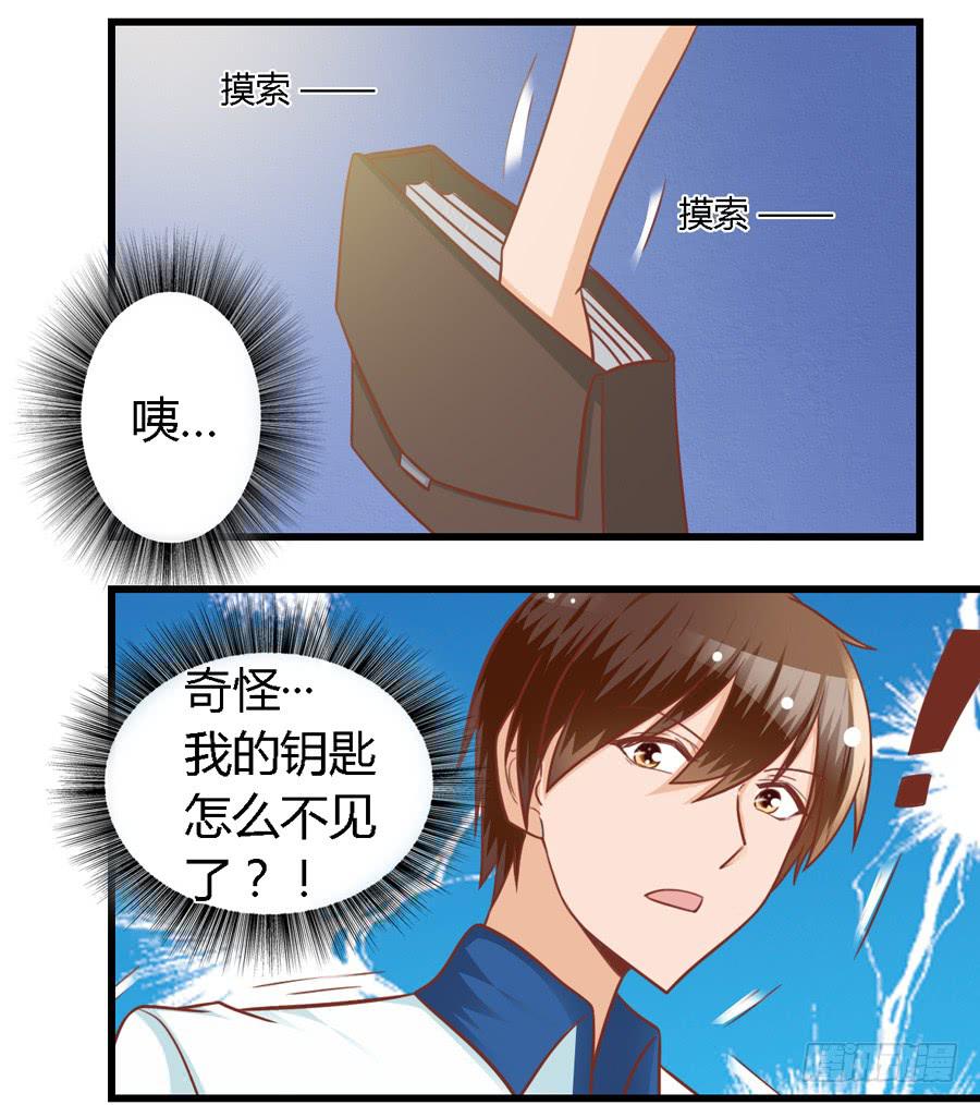 第八十三话-第88话