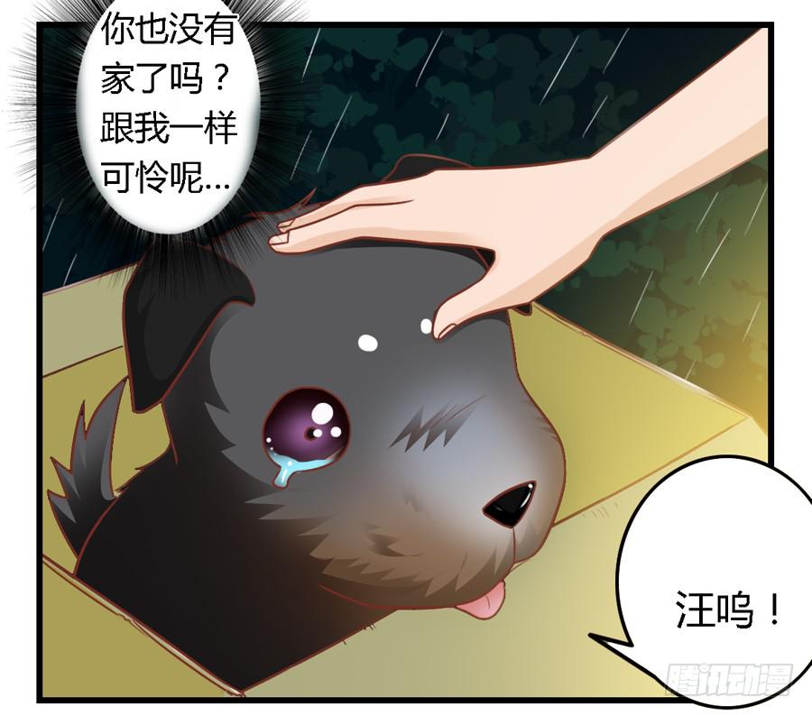 第八十三话-第88话