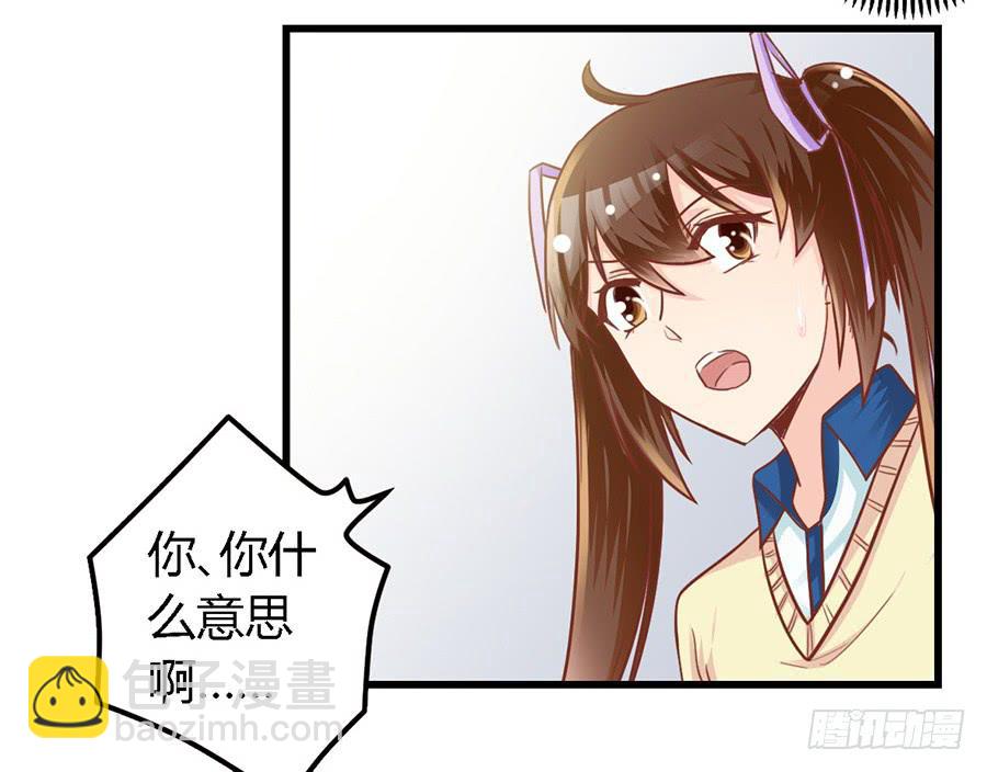 第八十七话-第92话