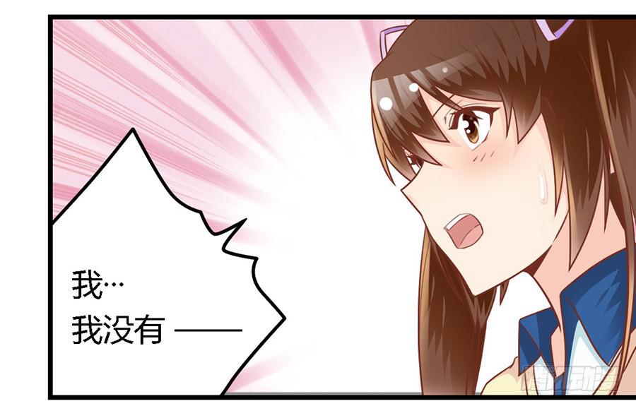 第八十七话-第92话