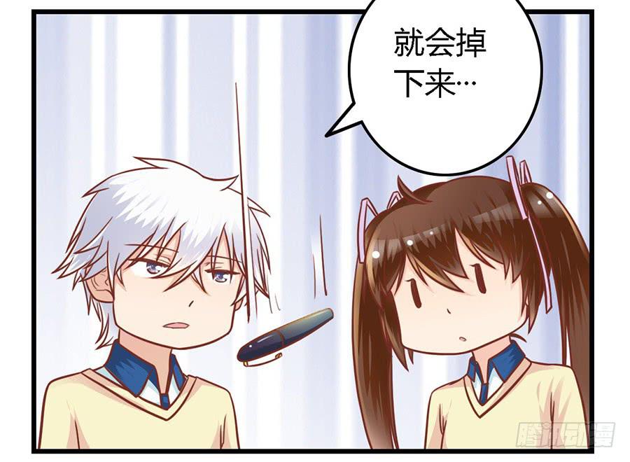 第八十七话-第92话