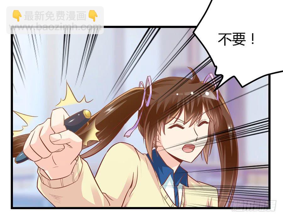 第八十七话-第92话