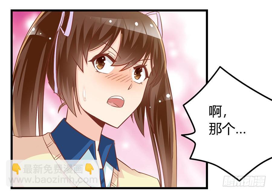 第八十七话-第92话