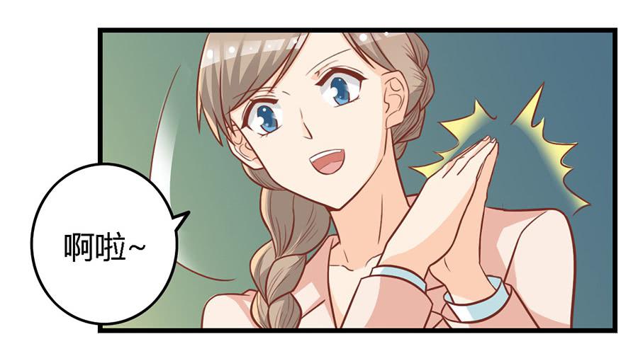 第八十七话-第92话