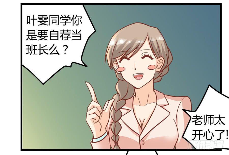 第八十七话-第92话