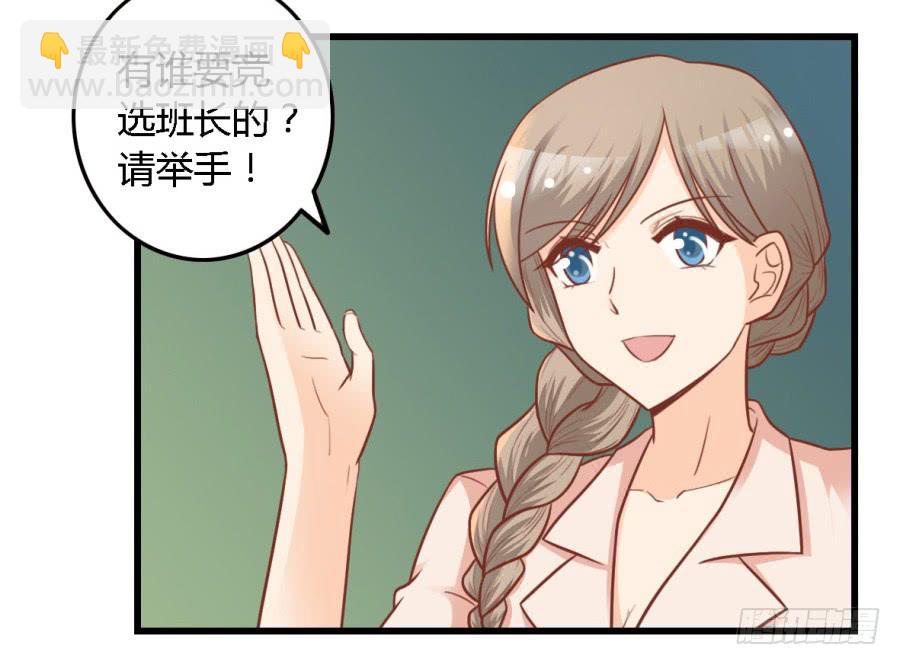 第八十七话-第92话