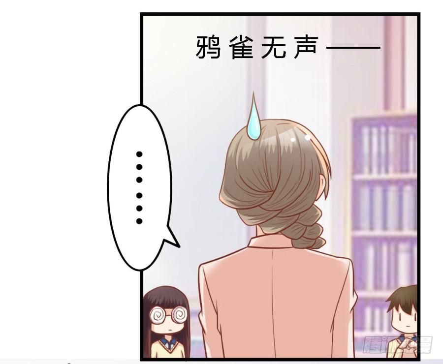 第八十七话-第92话