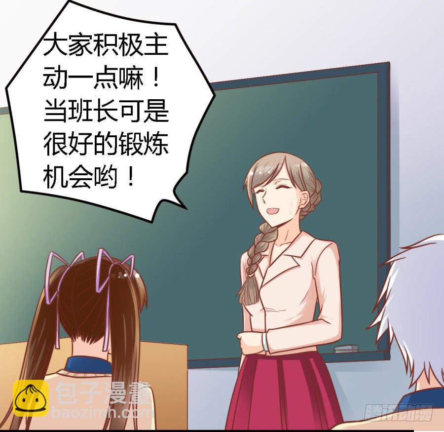 第八十七话-第92话