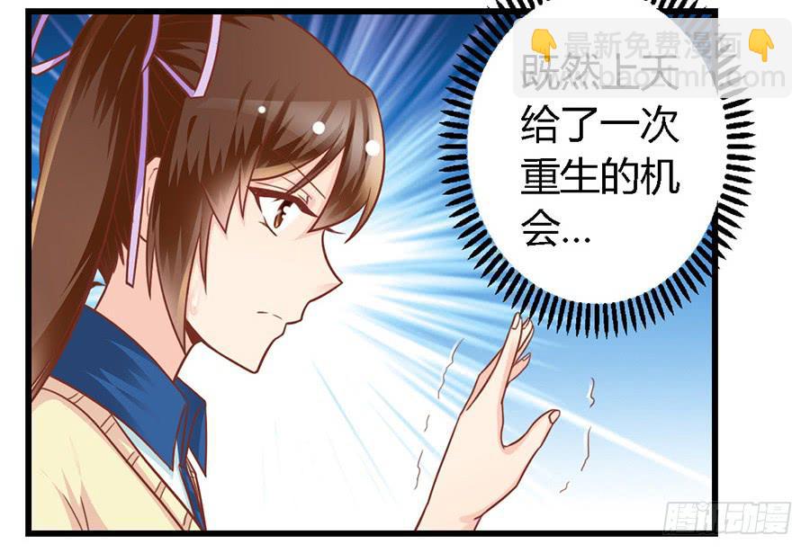 第八十七话-第92话