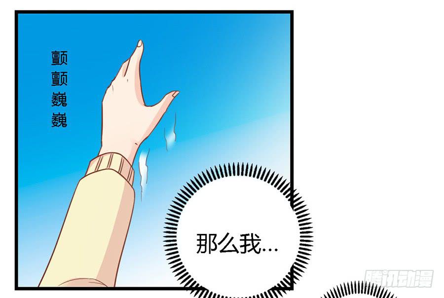 第八十七话-第92话
