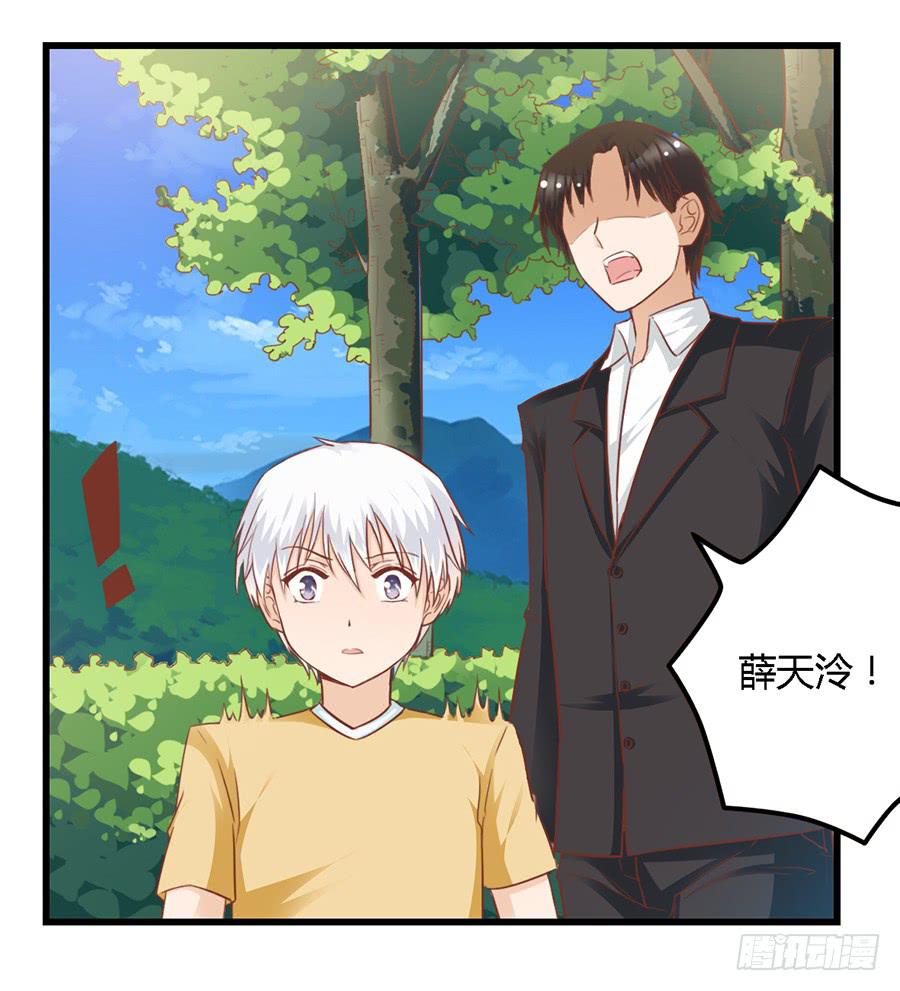 第八十九话-第94话