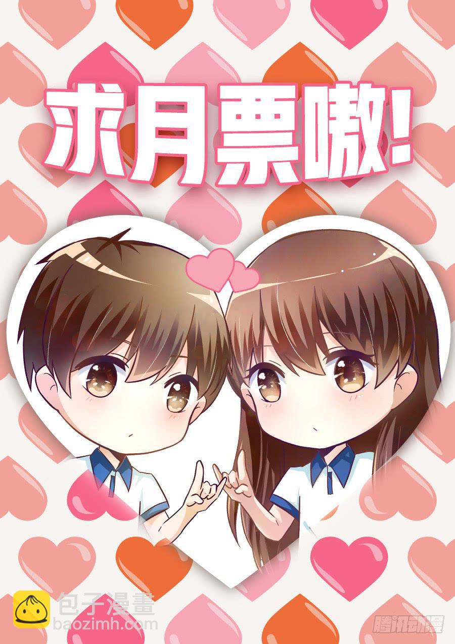 第八十九话-第94话
