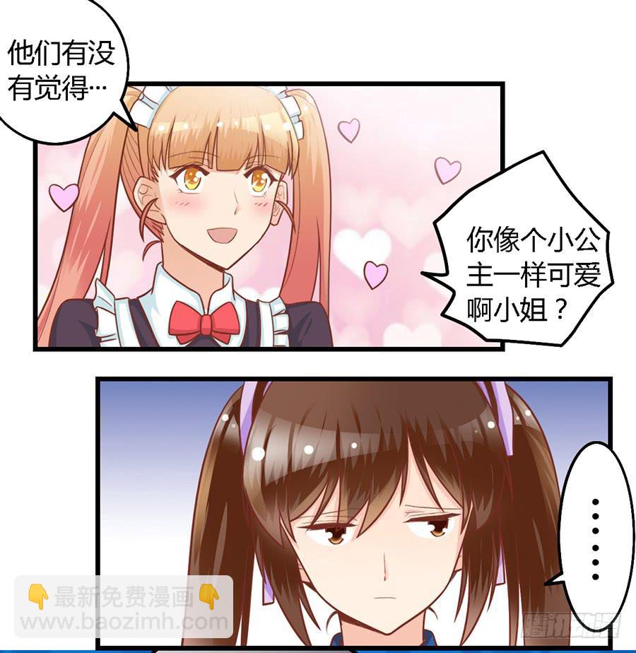 第八十九话-第94话