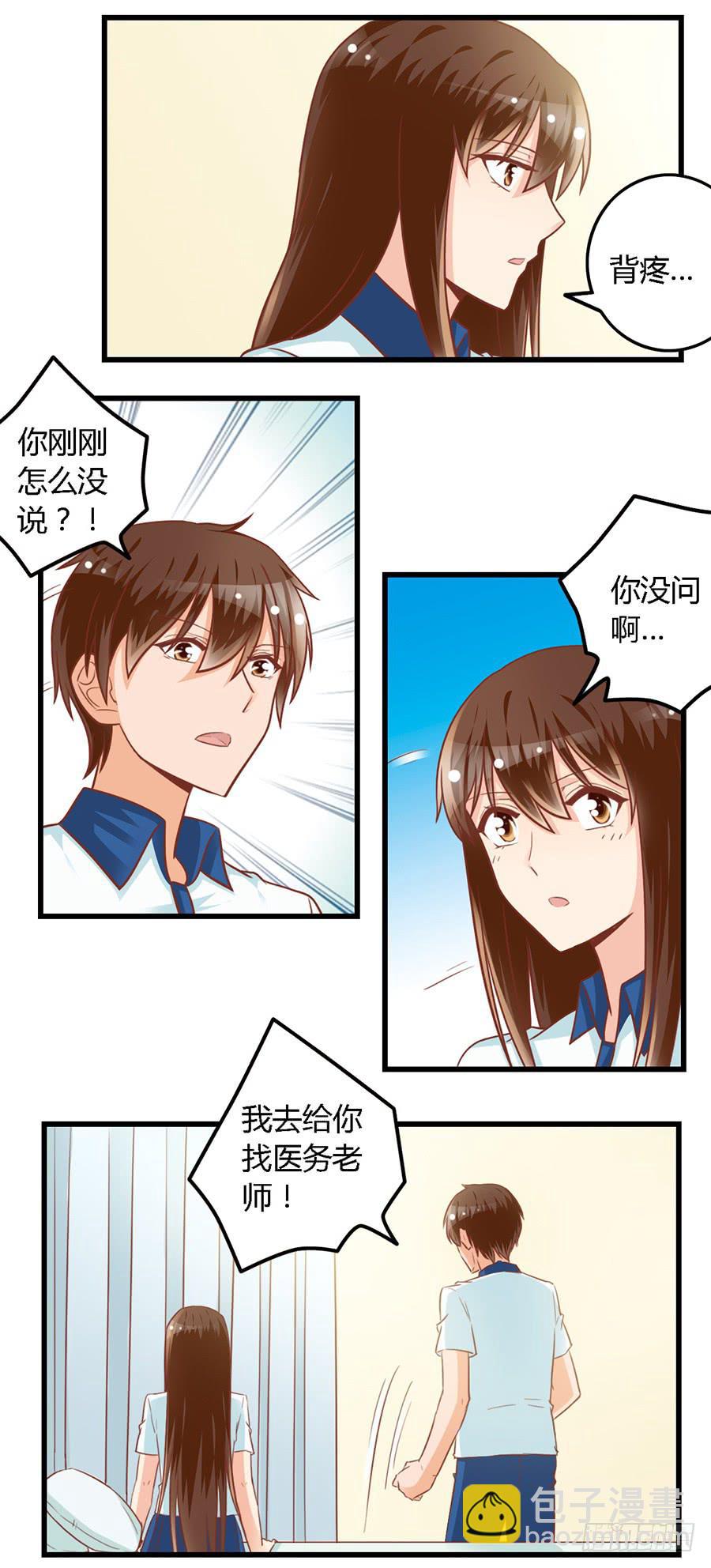 第九十一话-第96话