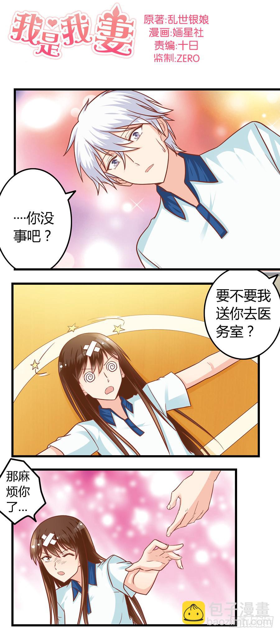 第九十一话-第96话